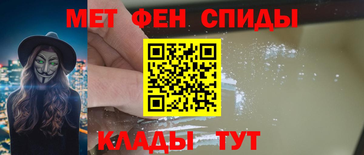 НБОМе Петрозаводск