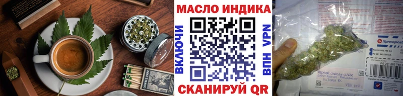 даркнет сайт  Петрозаводск  mega зеркало  Печенье с ТГК марихуана 