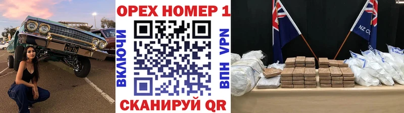 COCAIN Эквадор  Петрозаводск 