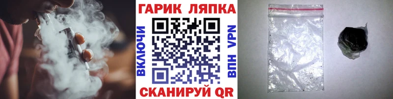 ГАШ AMNESIA HAZE  Петрозаводск 