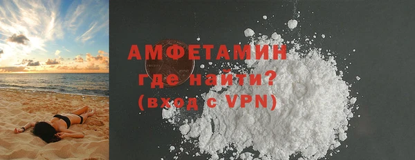 mix Алзамай