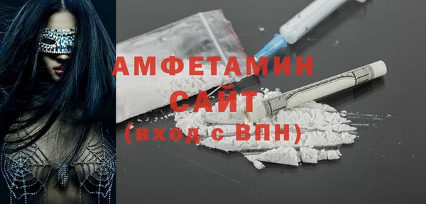 mix Алзамай
