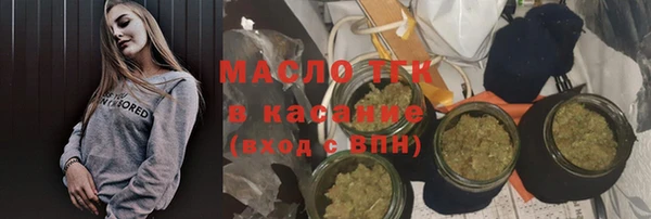 apvp Михайловка
