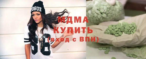 mix Алзамай