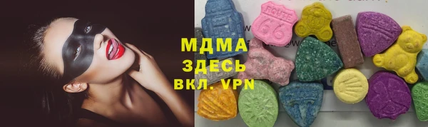 амф Алексин