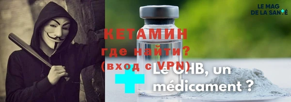 марихуана Алексеевка