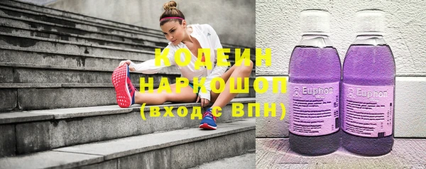 mix Алзамай