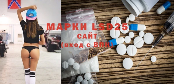 mix Алзамай