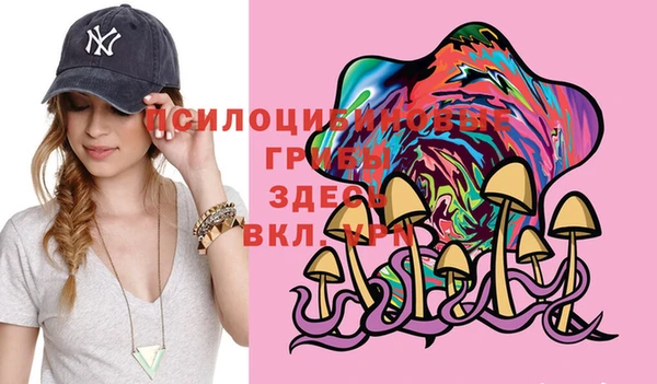 марихуана Алексеевка
