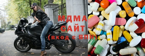амф Алексин