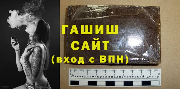 mix Алзамай