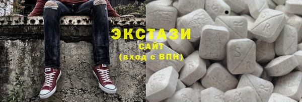 амф Алексин