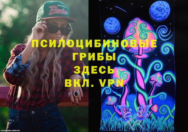 mix Алзамай