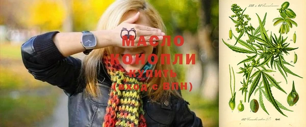 марихуана Алексеевка
