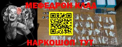крисы Обнинск
