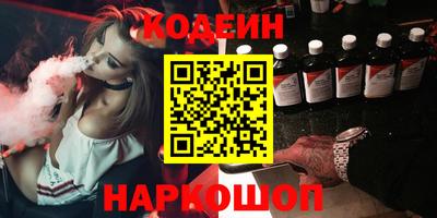 прущая мука Нягань