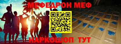 герыч Обь