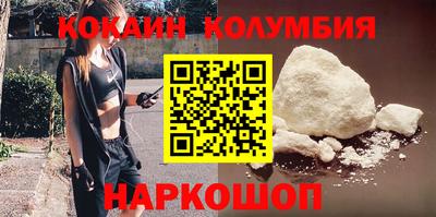 крисы Обнинск