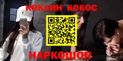 герыч Обь