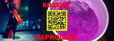 крисы Обнинск
