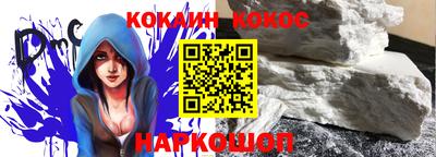 герыч Обь