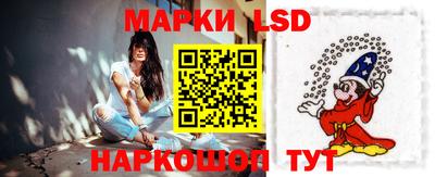 крисы Обнинск