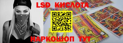 прущая мука Нягань
