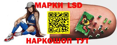 герыч Обь