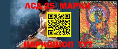 прущая мука Нягань