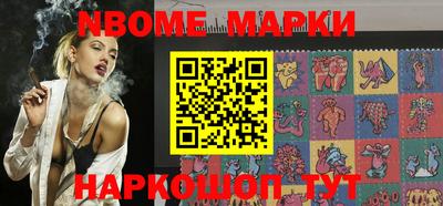 прущая мука Нягань
