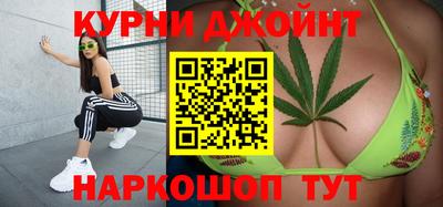прущая мука Нягань