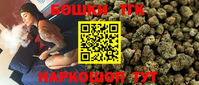прущая мука Нягань