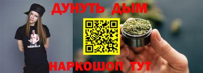 герыч Обь