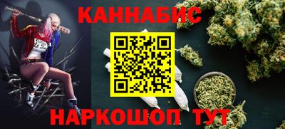 прущая мука Нягань