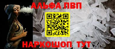 герыч Обь