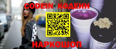 крисы Обнинск