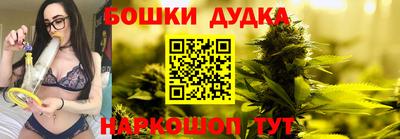 прущая мука Нягань