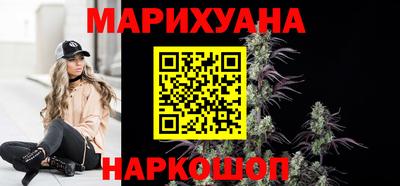 прущая мука Нягань