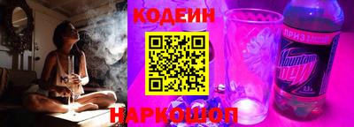 прущая мука Нягань