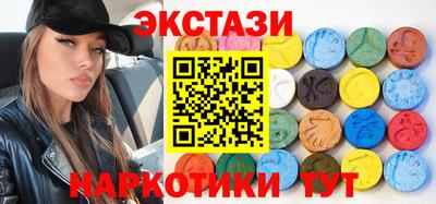 герыч Обь