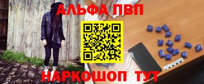 герыч Обь