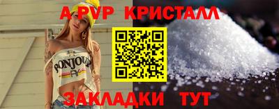 герыч Обь