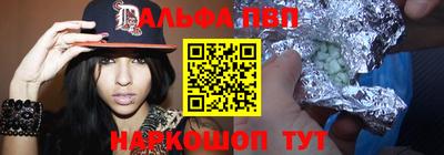 прущая мука Нягань