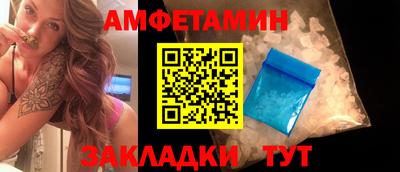 герыч Обь