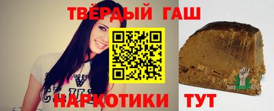 крисы Обнинск