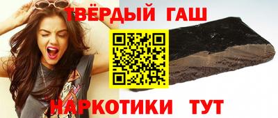 прущая мука Нягань