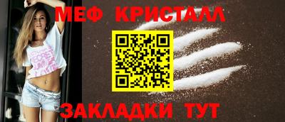 герыч Обь