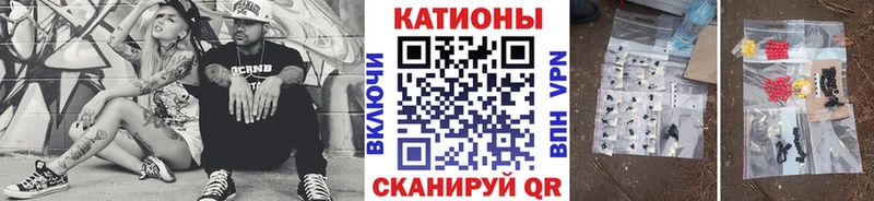 Мефедрон  Петрозаводск