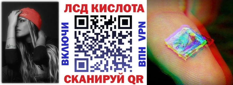 Марки N-bome 1,8мг  где купить наркотик  Петрозаводск 