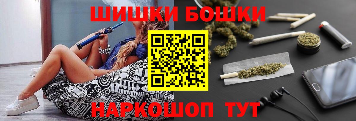МАРИХУАНА ГИДРОПОН Петрозаводск